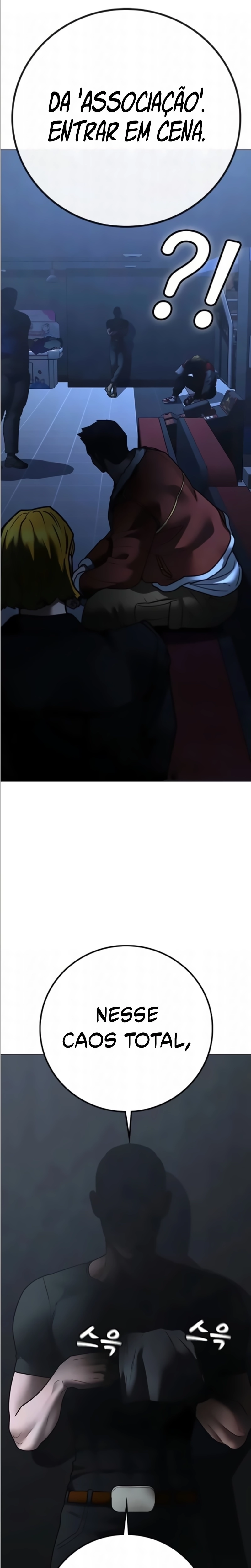 Página 21 do Capítulo 195