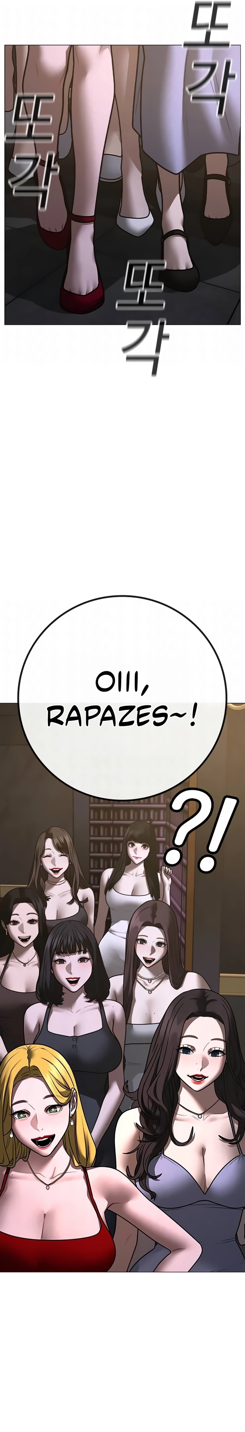 Página 27 do Capítulo 205