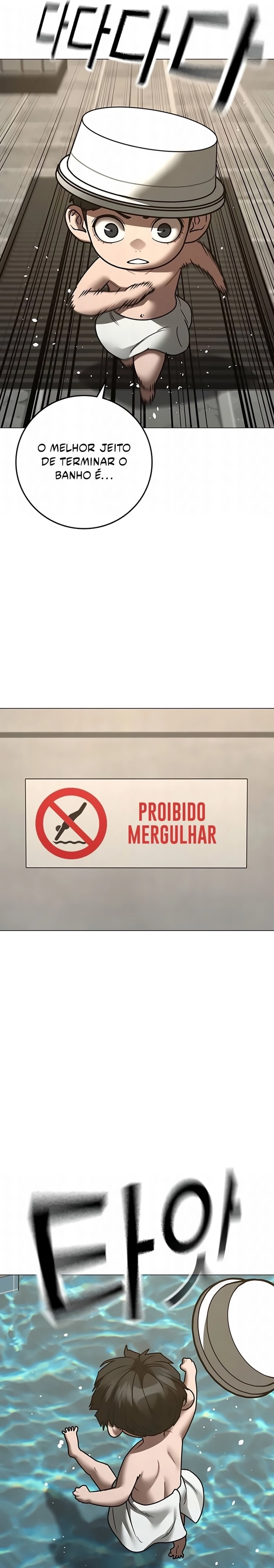 Página 7 do Capítulo 209
