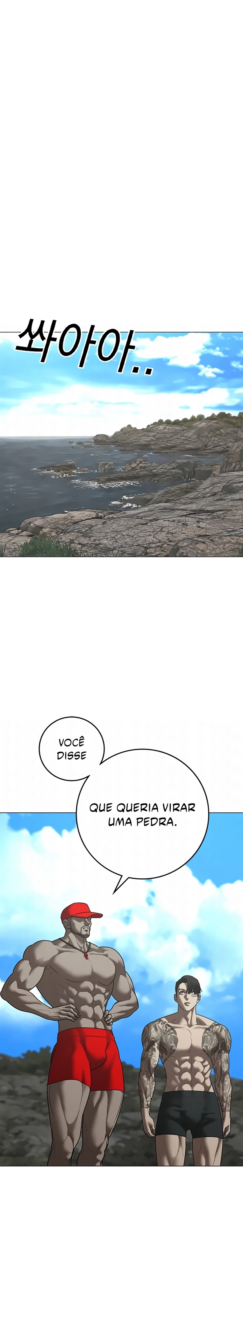 Página 1 do Capítulo 220