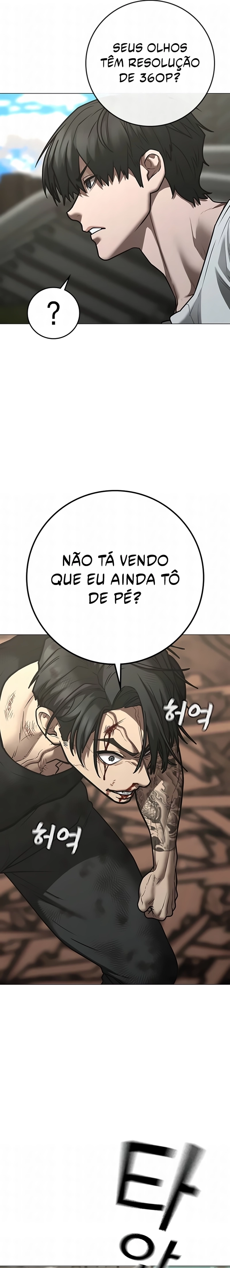 Página 12 do Capítulo 220