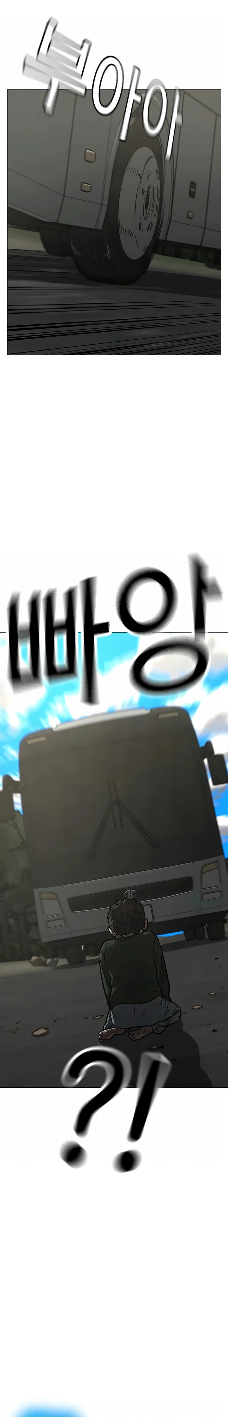 Página 40 do Capítulo 223