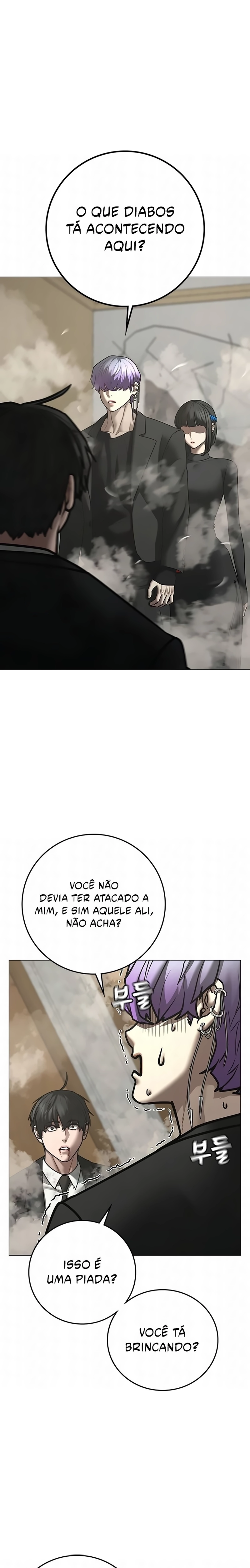 Página 11 do Capítulo 201