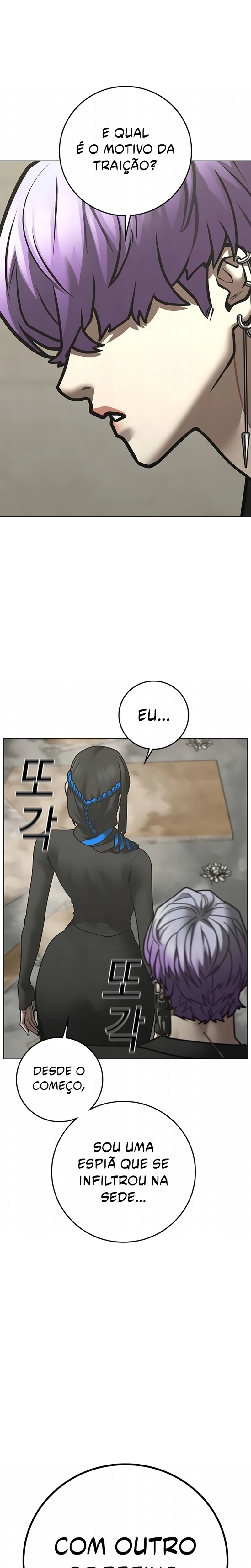 Página 13 do Capítulo 201