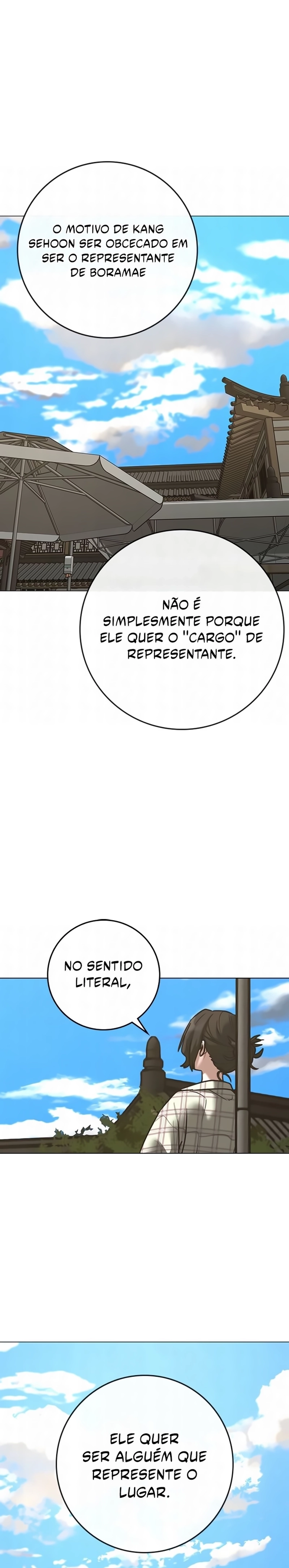 Página 6 do Capítulo 218