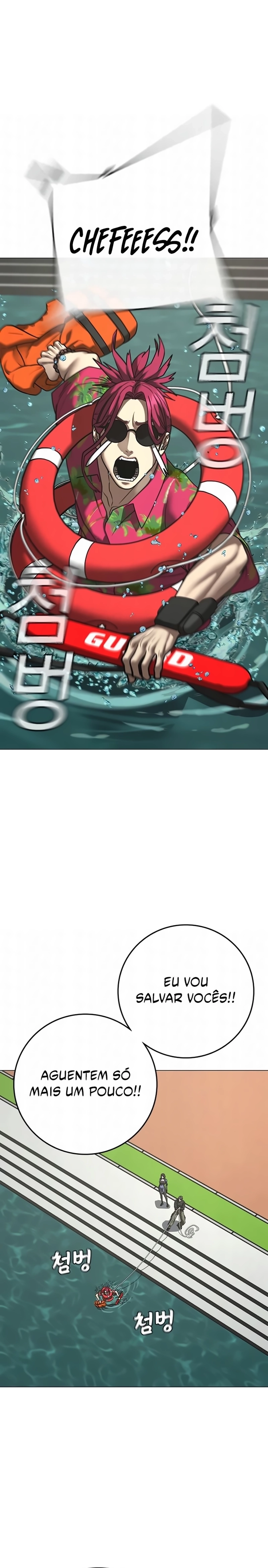 Página 11 do Capítulo 218