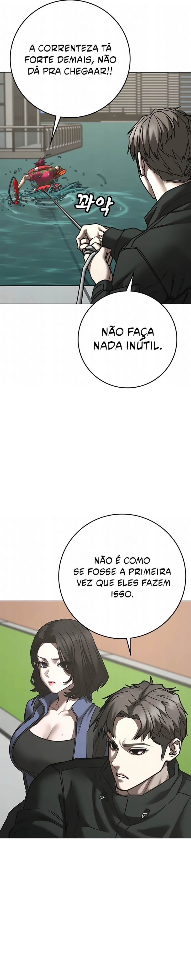 Página 12 do Capítulo 218