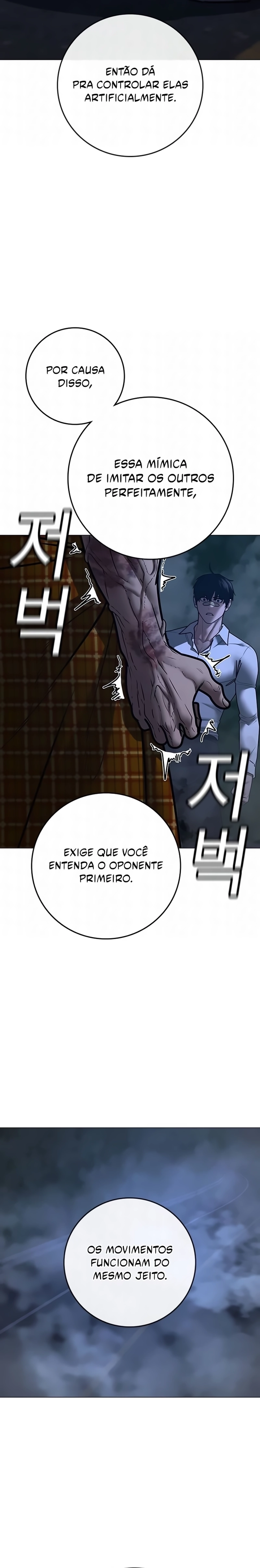 Página 17 do Capítulo 208