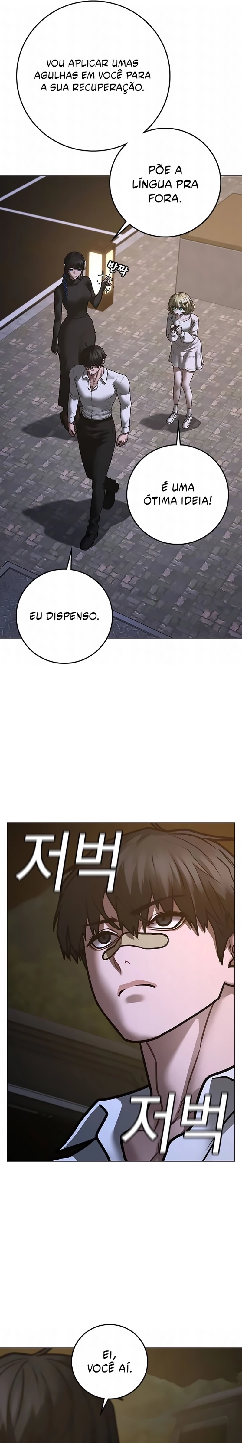 Página 34 do Capítulo 208