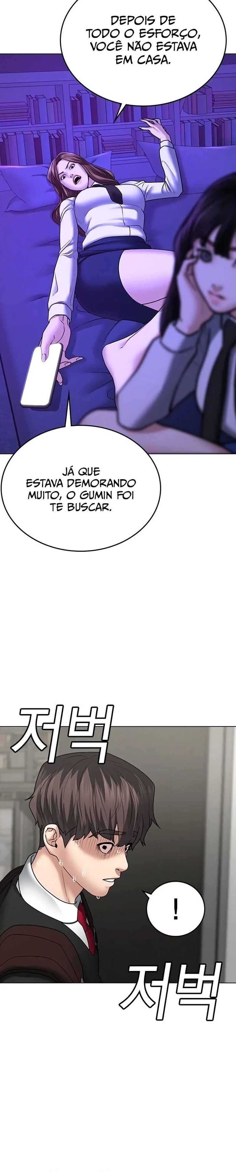 Página 24 do Capítulo 31