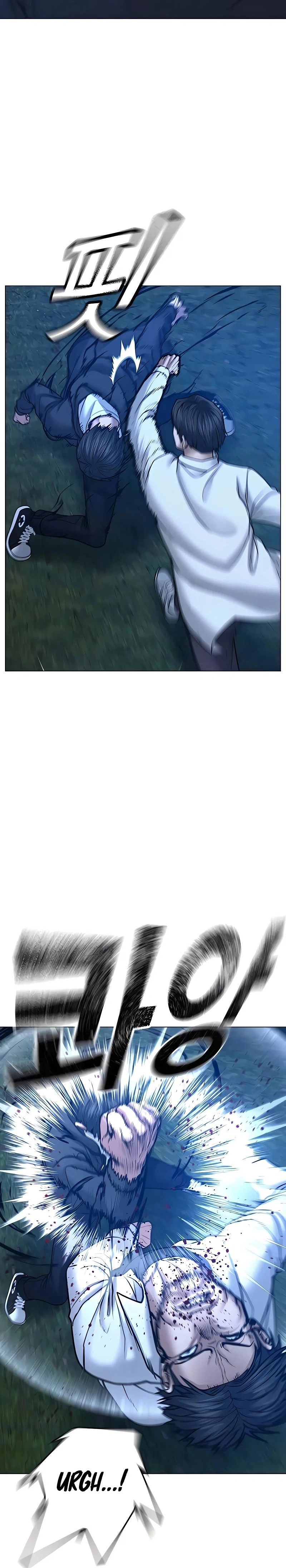 Página 4 do Capítulo 42