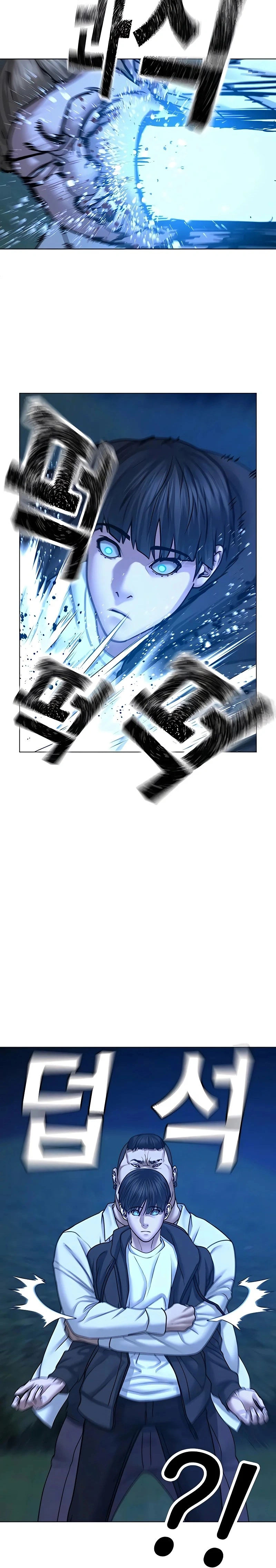 Página 16 do Capítulo 42
