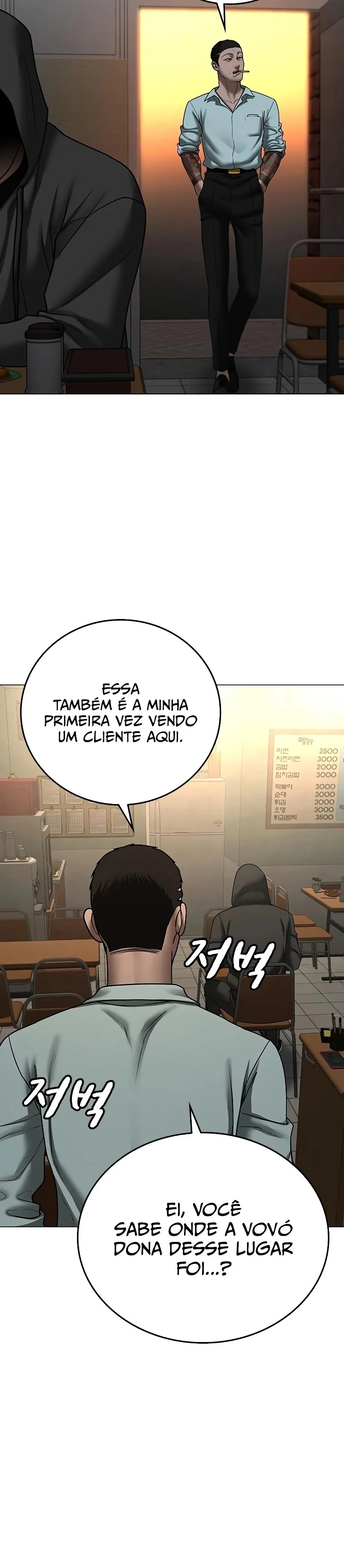 Página 20 do Capítulo 54