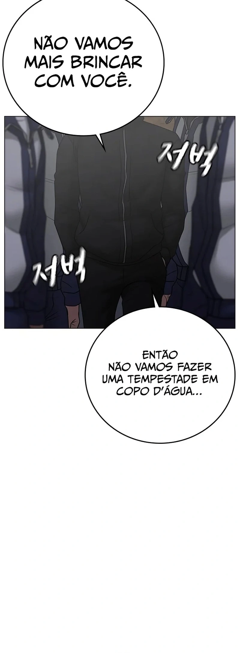Página 10 do Capítulo 64