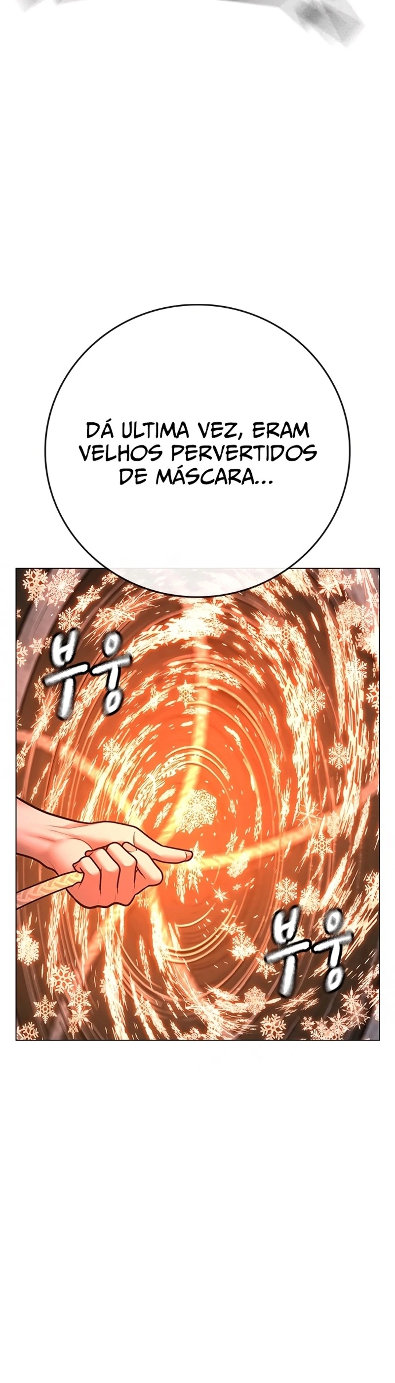 Página 12 do Capítulo 103