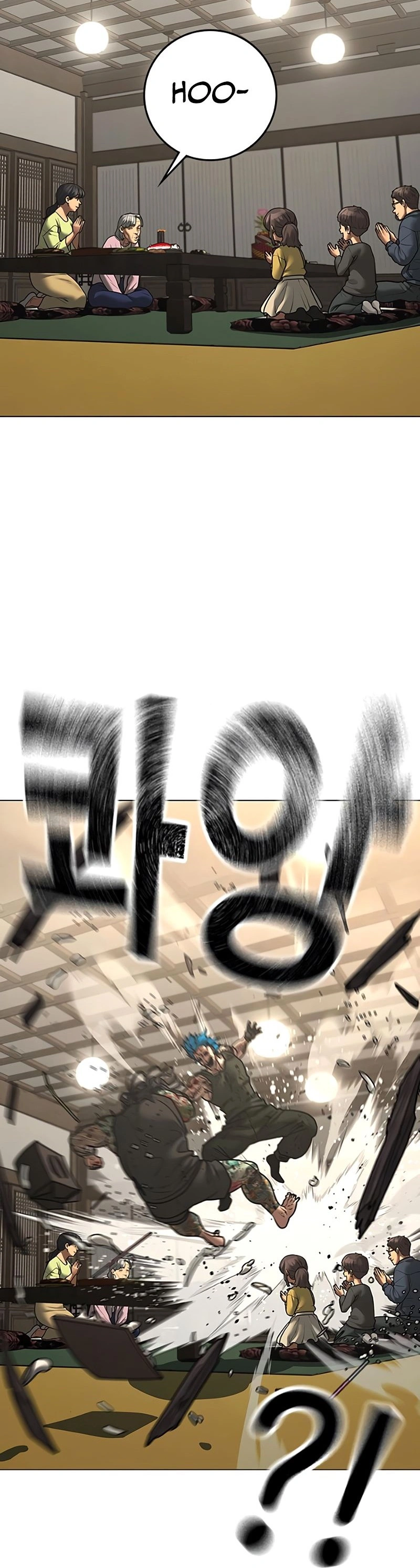 Página 14 do Capítulo 126