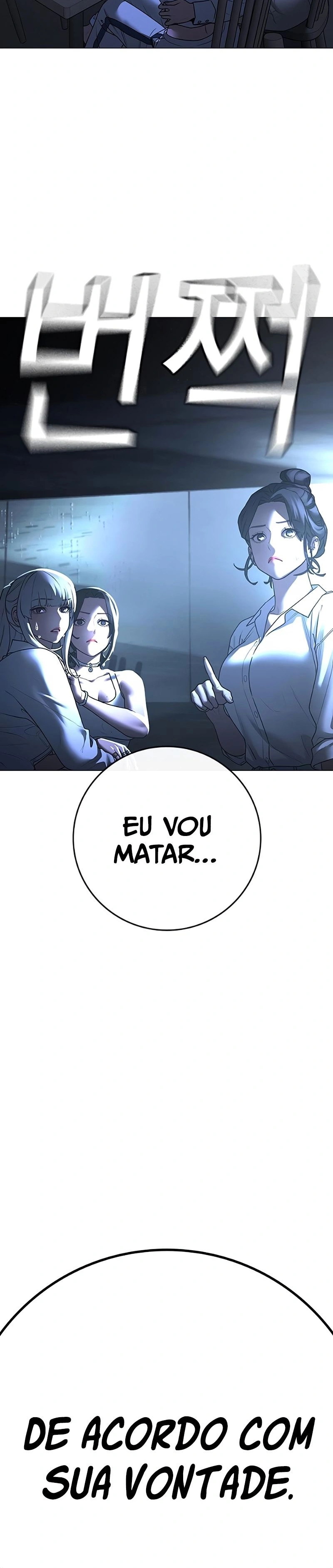 Página 31 do Capítulo 127