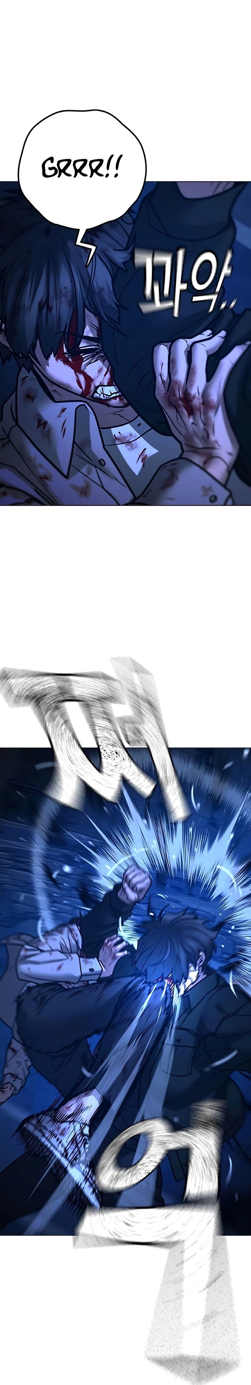 Página 20 do Capítulo 133