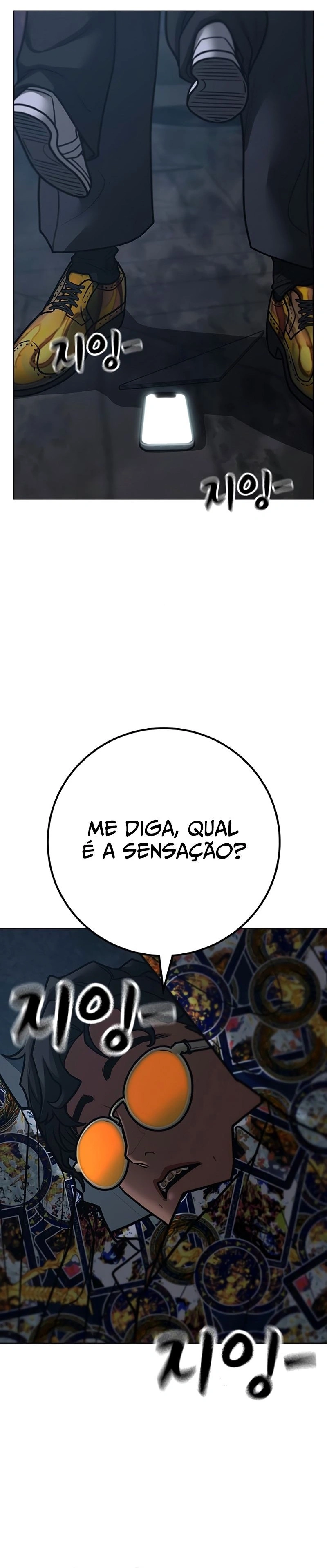 Página 26 do Capítulo 135