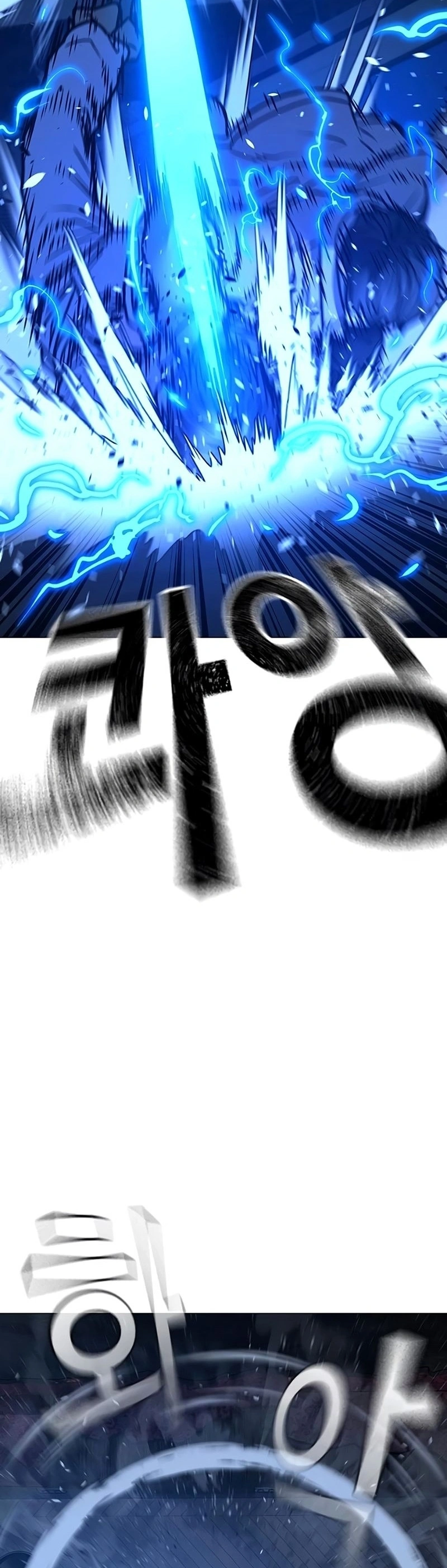 Página 23 do Capítulo 136