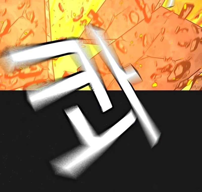 Página 14 do Capítulo 138