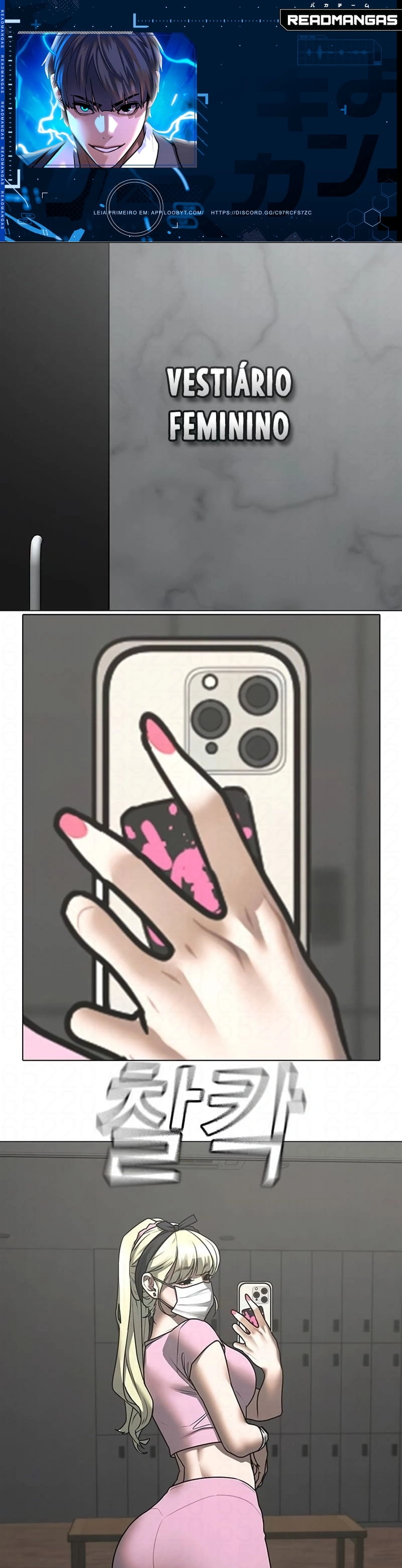 Página 1 do Capítulo 146