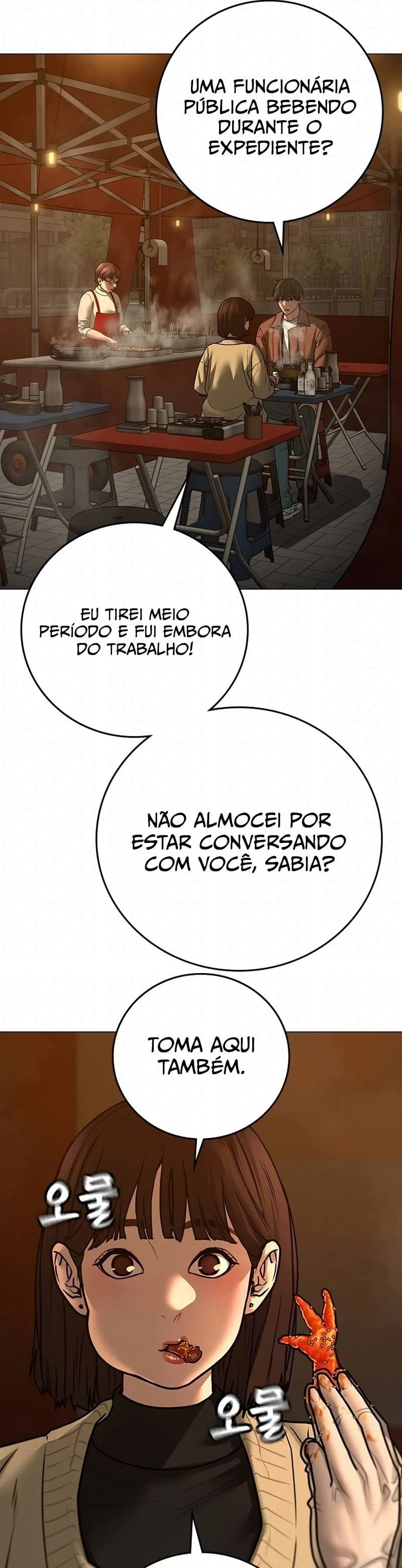 Página 33 do Capítulo 146