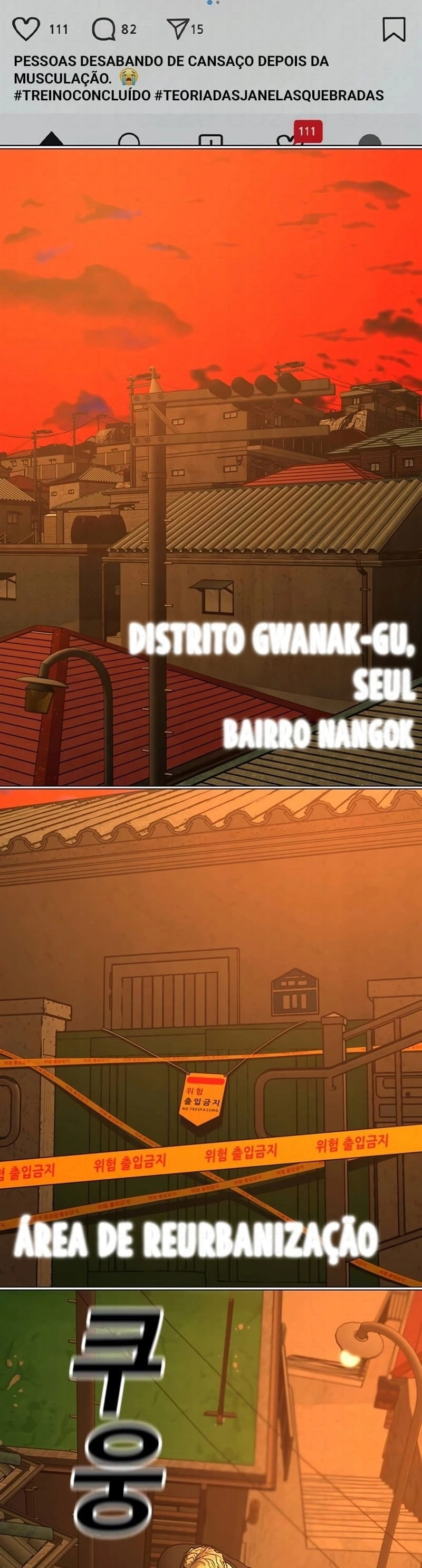 Página 51 do Capítulo 146