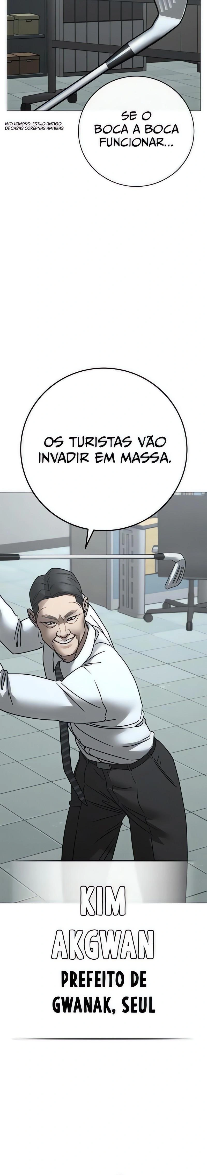Página 20 do Capítulo 160