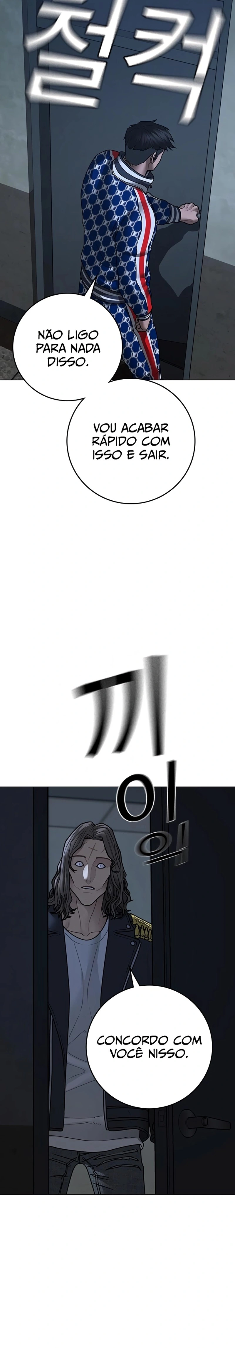Página 26 do Capítulo 108
