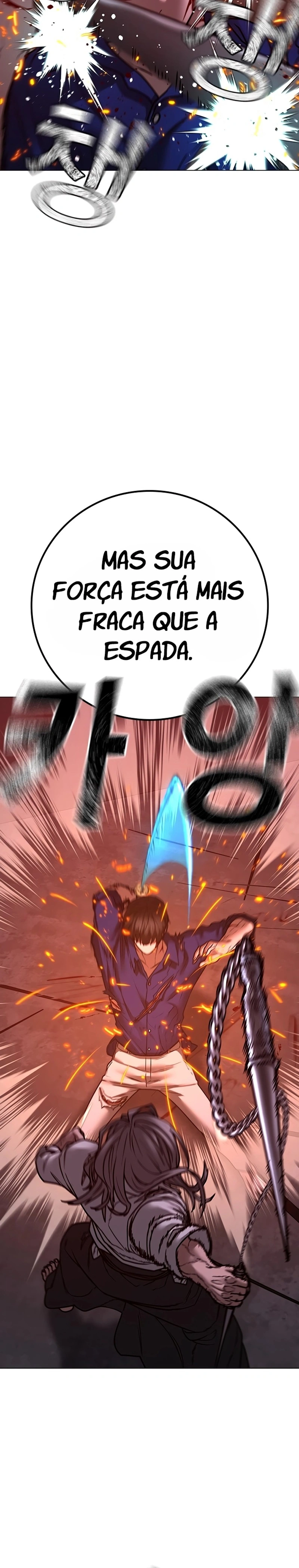 Página 8 do Capítulo 105