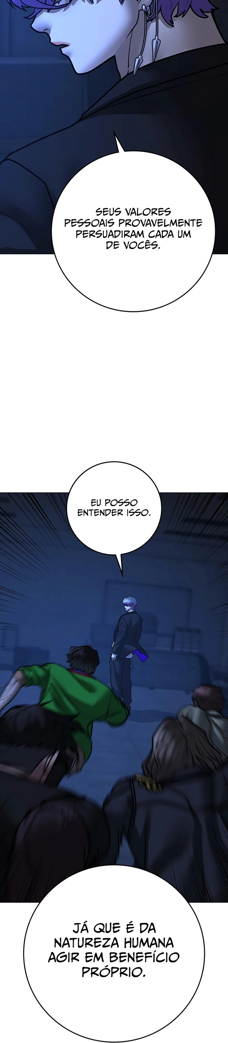 Página 12 do Capítulo 109