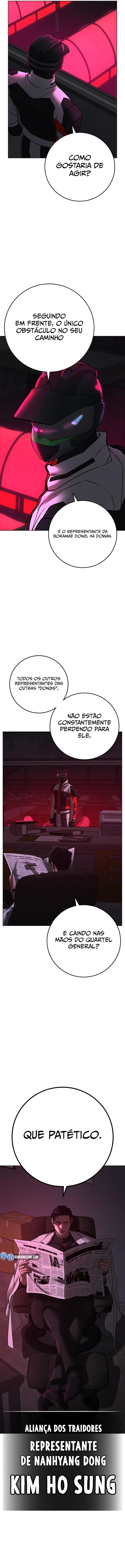 Página 25 do Capítulo 109