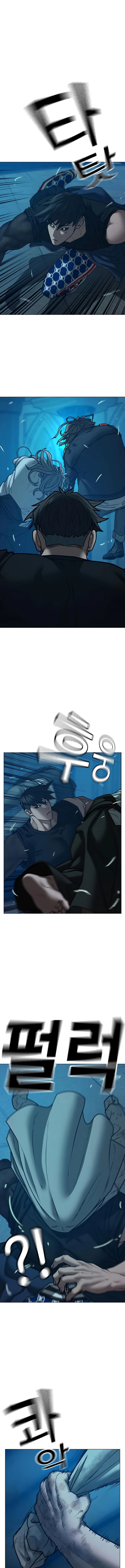 Página 11 do Capítulo 129
