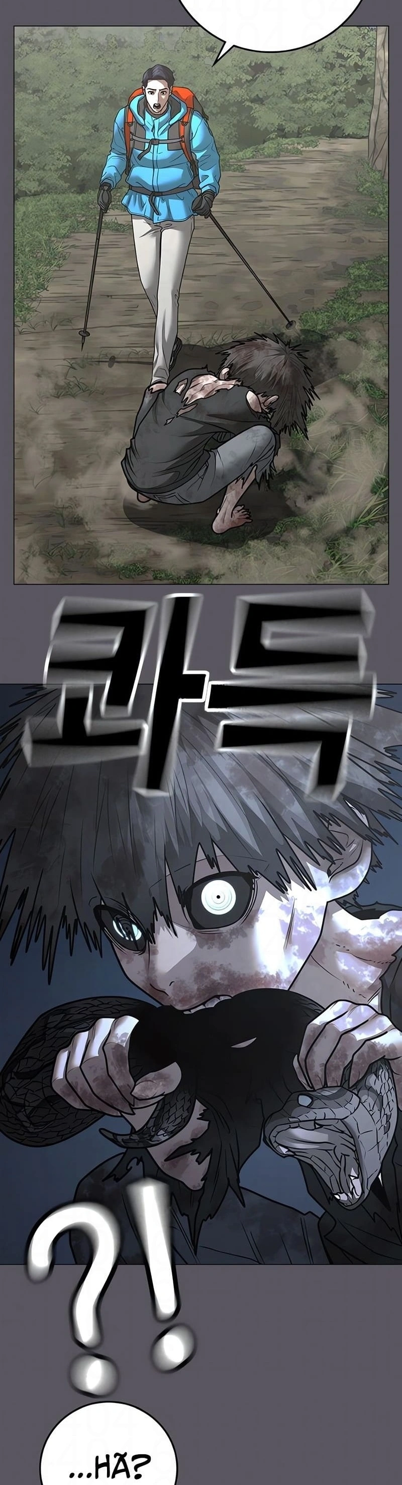 Página 4 do Capítulo 139