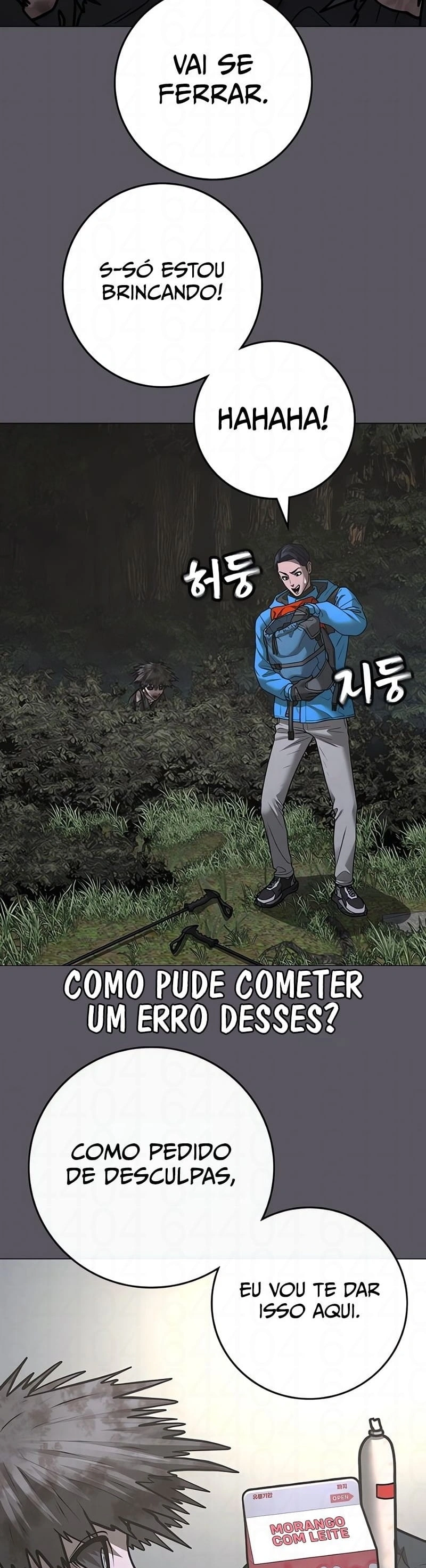 Página 13 do Capítulo 139