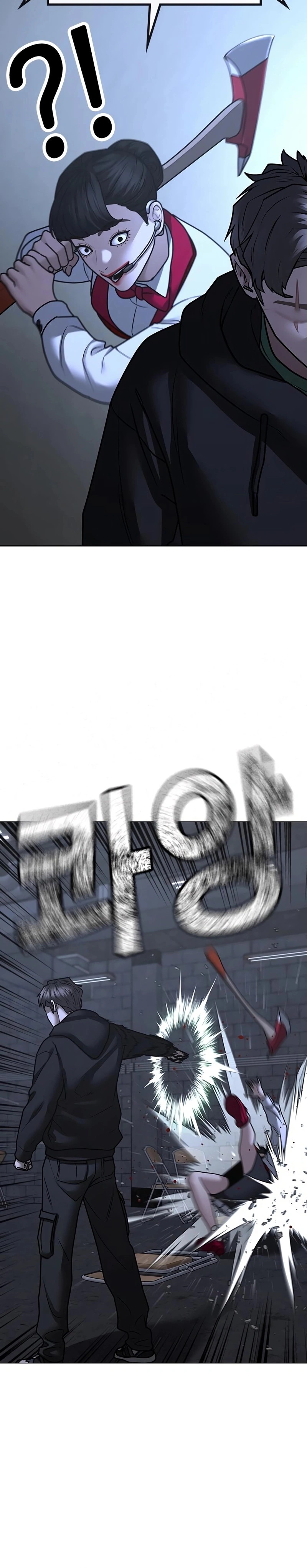Página 20 do Capítulo 101