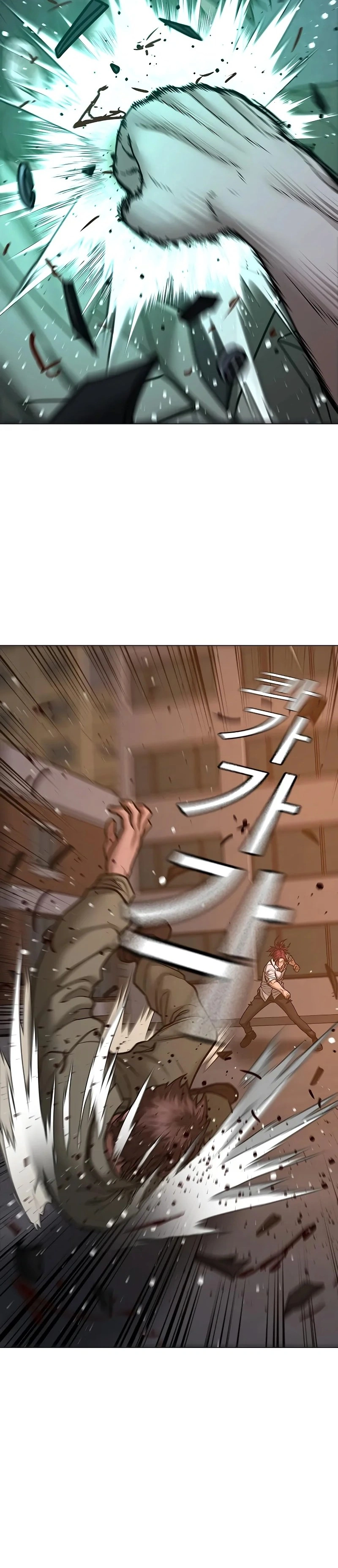 Página 12 do Capítulo 85