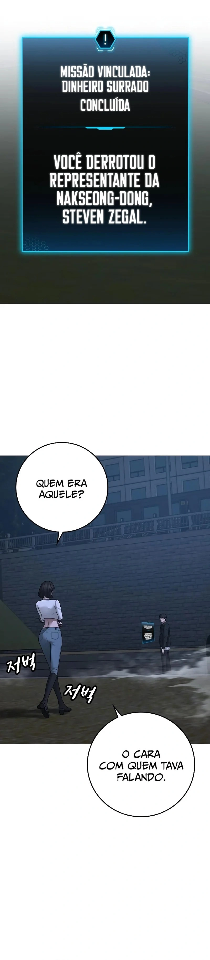Página 12 do Capítulo 87