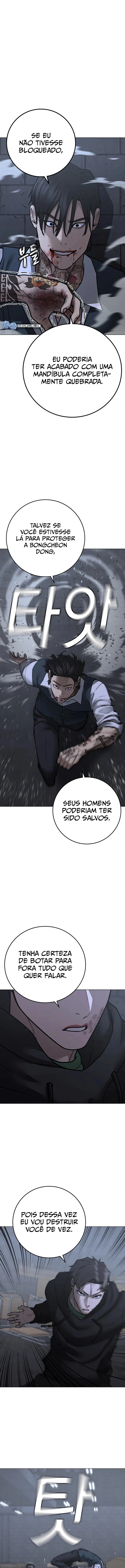 Página 13 do Capítulo 104