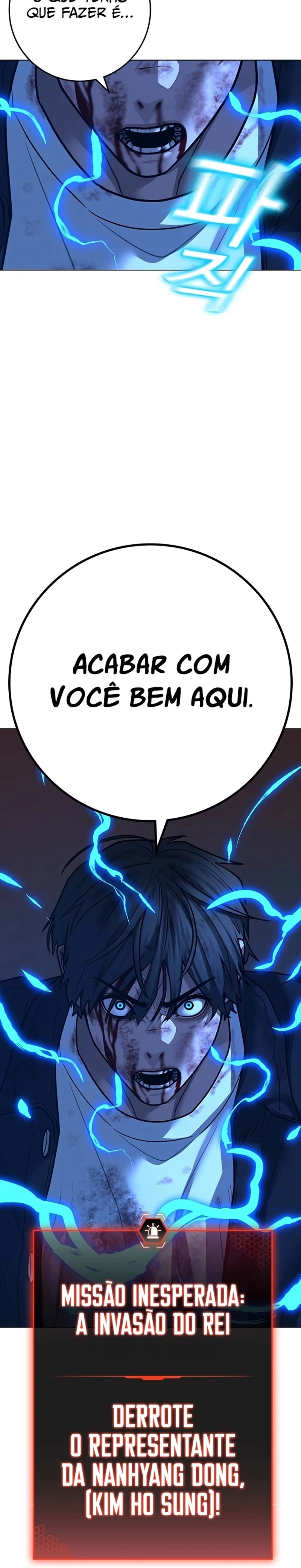 Página 16 do Capítulo 117