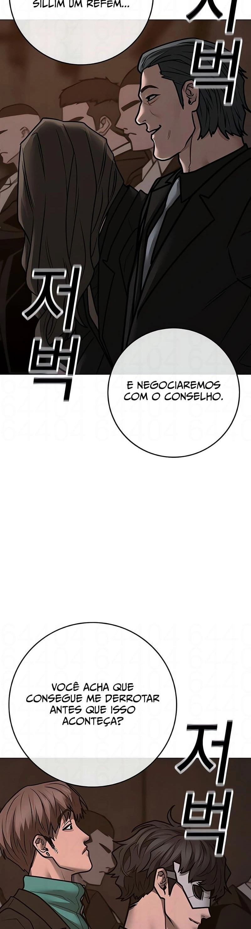 Página 66 do Capítulo 141