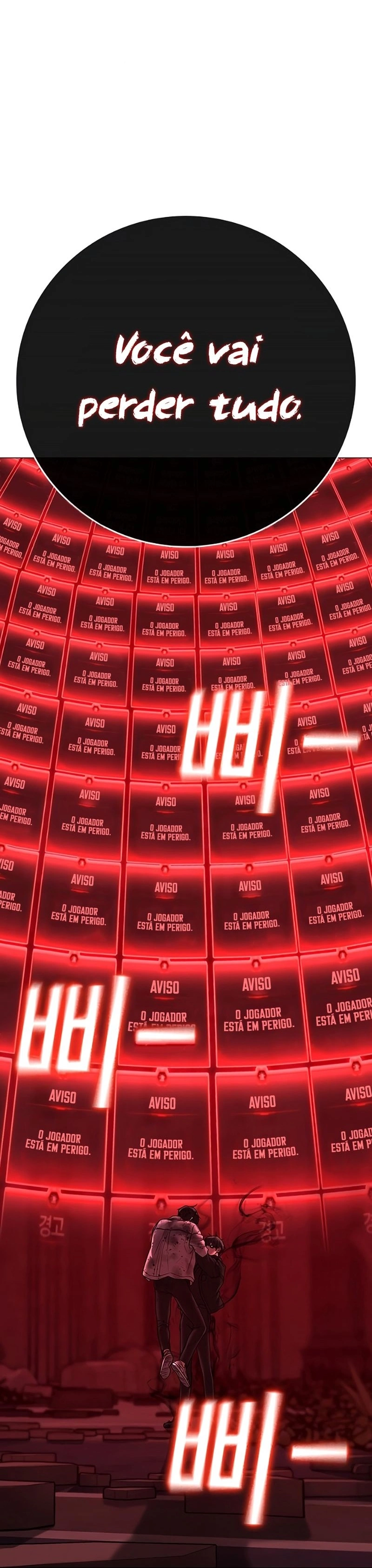 Página 24 do Capítulo 131