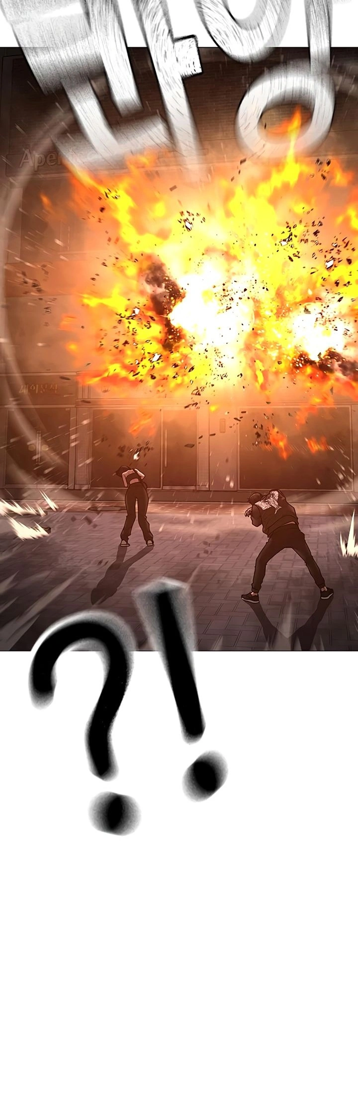 Página 24 do Capítulo 134