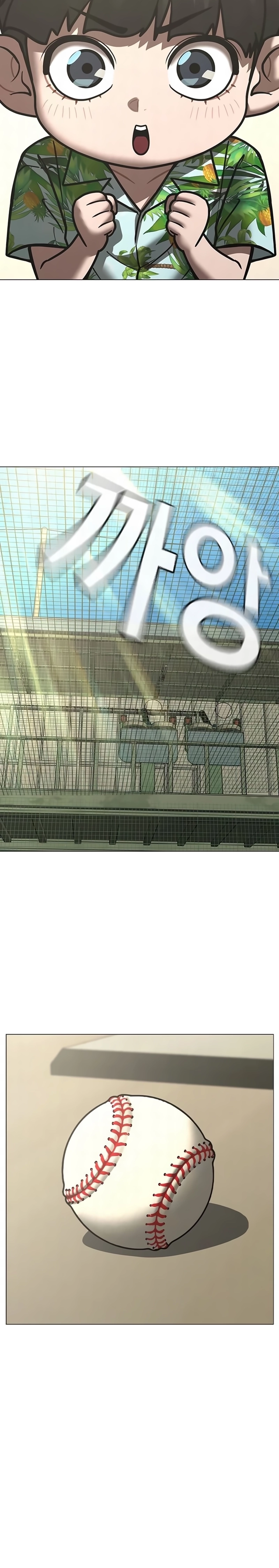 Página 18 do Capítulo 210