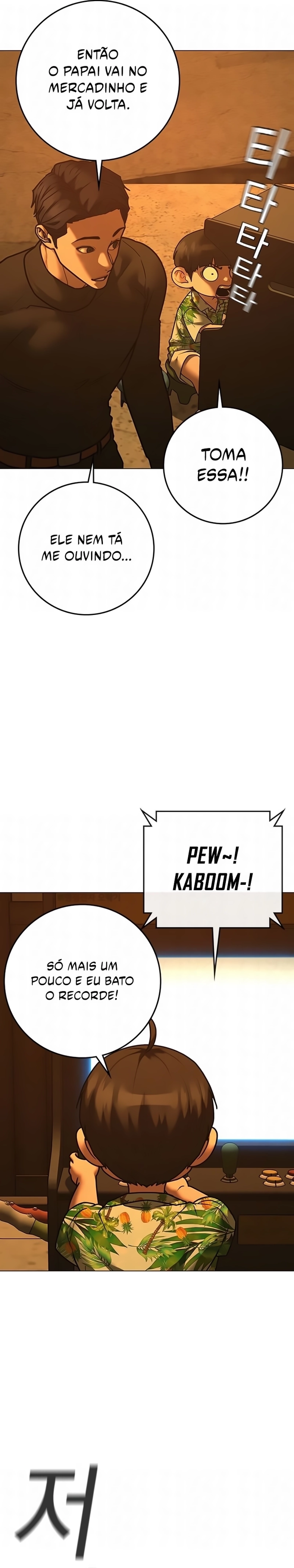 Página 23 do Capítulo 210