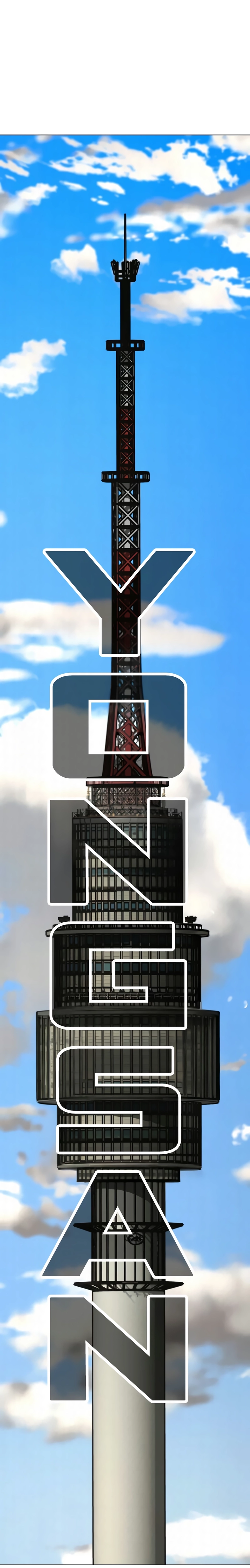 Página 47 do Capítulo 222
