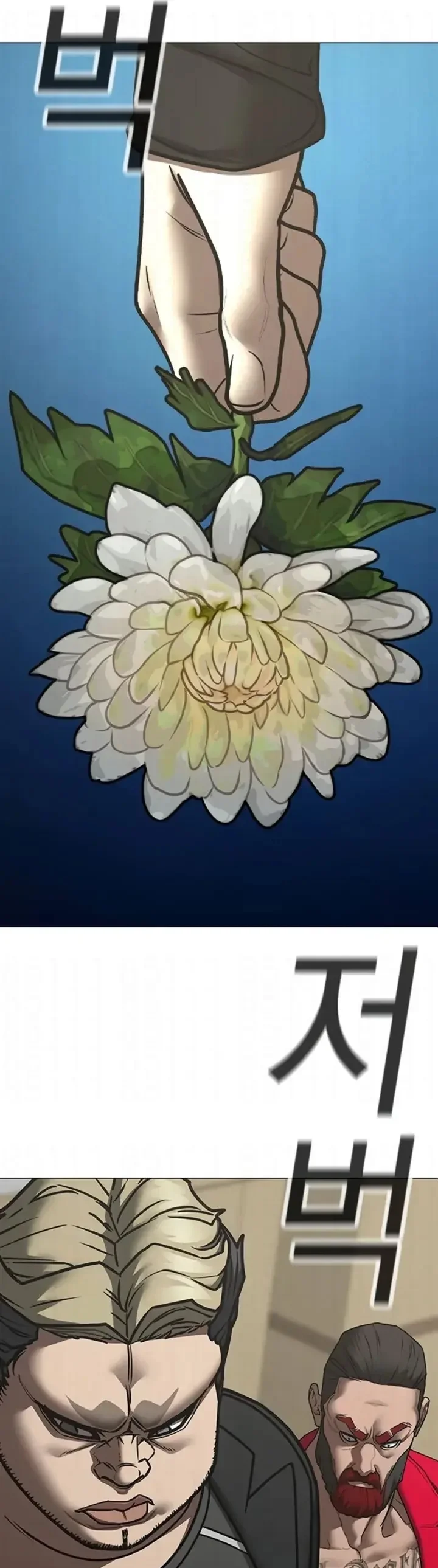 Página 19 do Capítulo 199