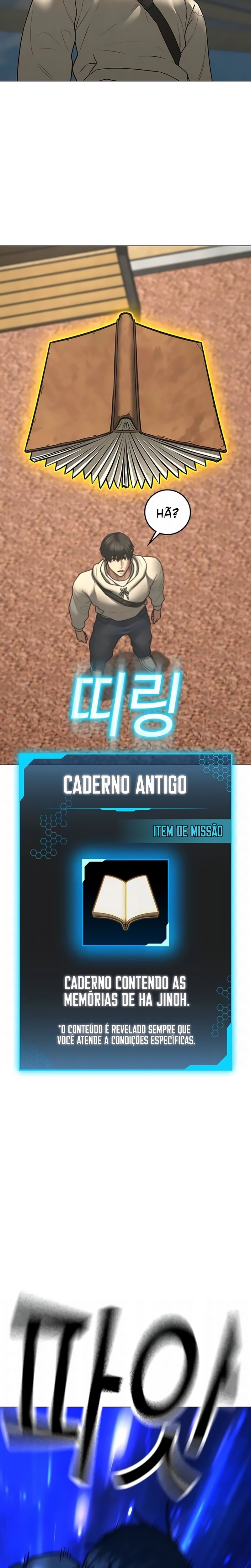 Página 17 do Capítulo 194