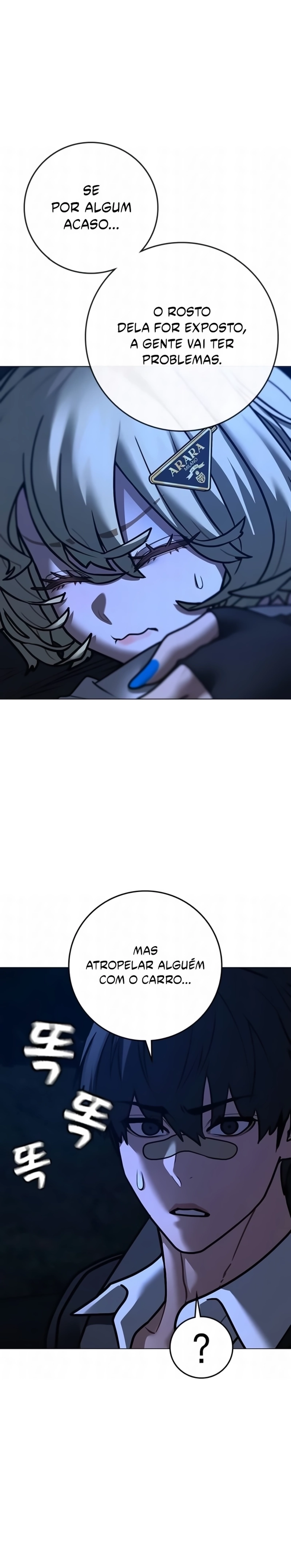 Página 7 do Capítulo 207